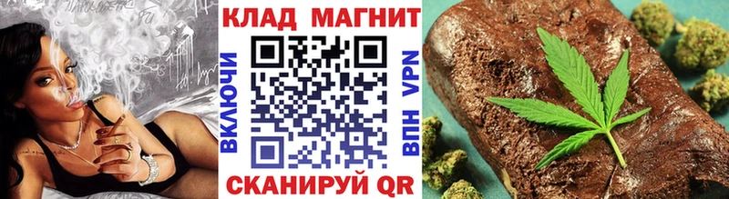 Названия наркотиков Камень-на-Оби Псилоцибиновые грибы  Меф мяу мяу  ГАШ  МАРИХУАНА  А ПВП 