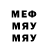 МЕТАДОН мёд Anelim Game