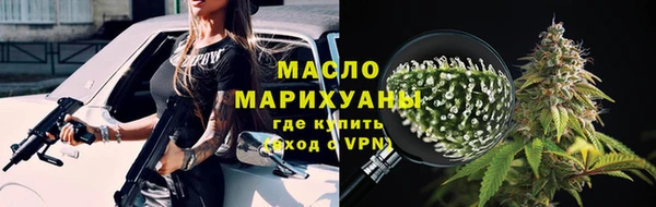 мескалин Каменка