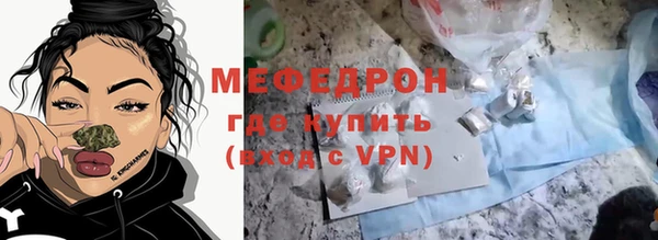 кокаин колумбия Каменногорск