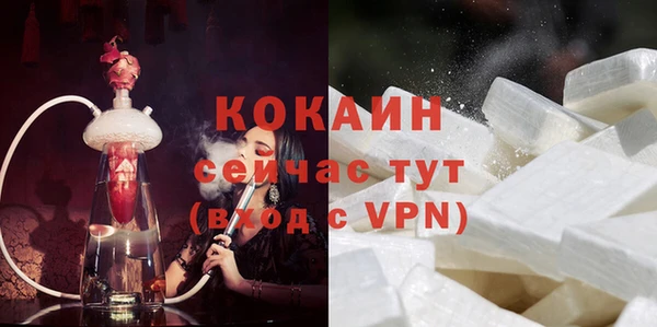 jwh Каменск-Шахтинский