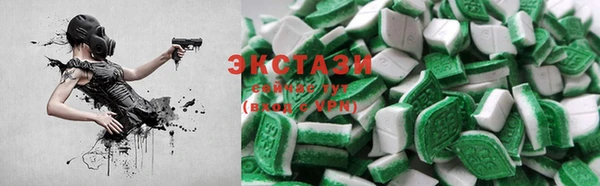 кокаин колумбия Каменногорск