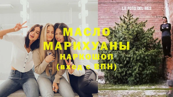 гашиш Карпинск