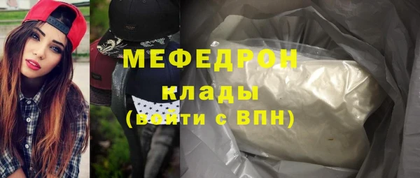 кокаин премиум Карталы