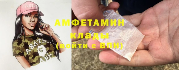 jwh Каменск-Шахтинский