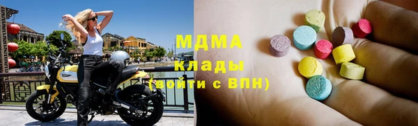 гашиш Карпинск
