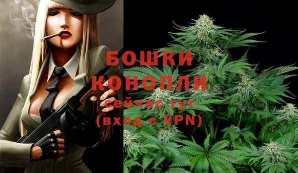 jwh Каменск-Шахтинский