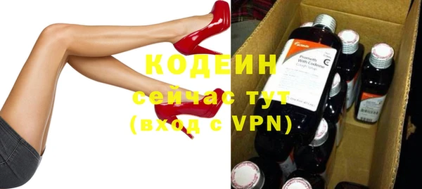 кокаин премиум Карталы