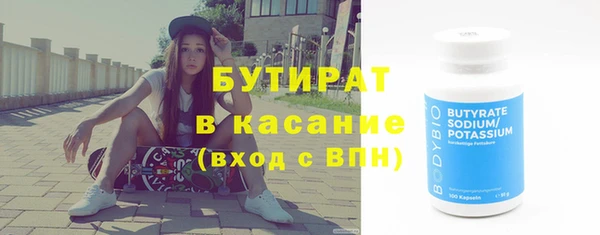кокаин колумбия Каменногорск