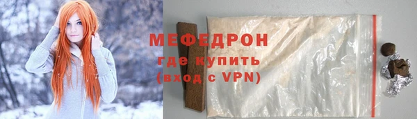 кокаин премиум Карталы