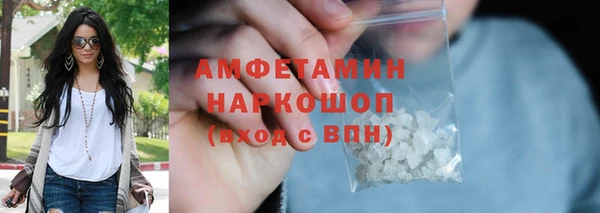 а пвп мука Гвардейск