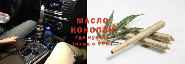 гашиш Карпинск