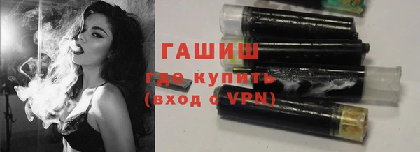 кокаин премиум Карталы