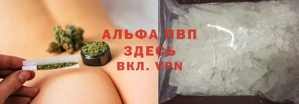 гашиш Карпинск
