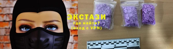 гашиш Карпинск
