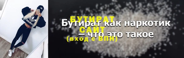 кокаин колумбия Каменногорск