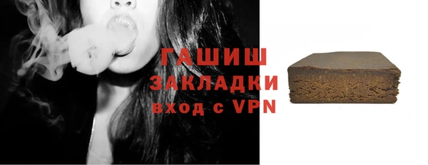 кокаин колумбия Каменногорск