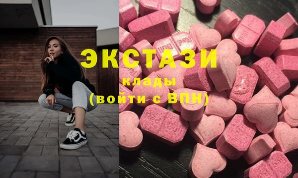 гашиш Карпинск
