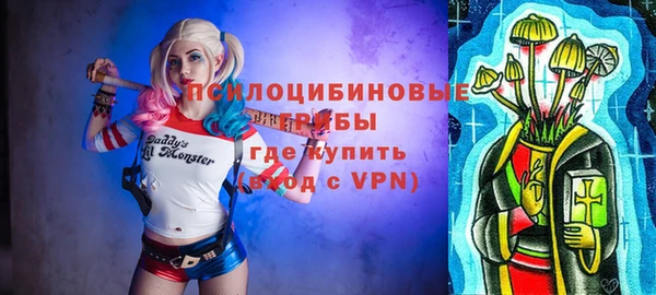 альфа пвп Касимов
