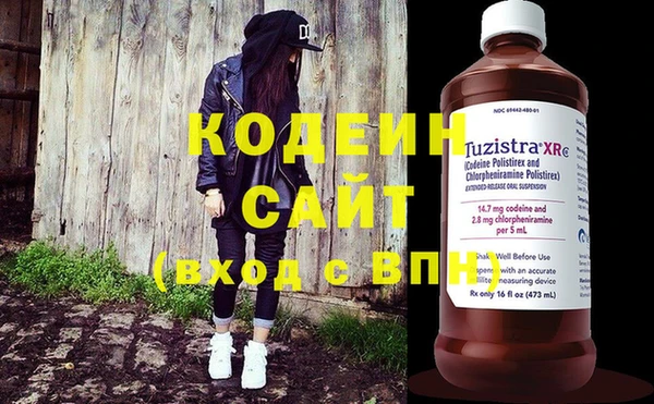 jwh Каменск-Шахтинский