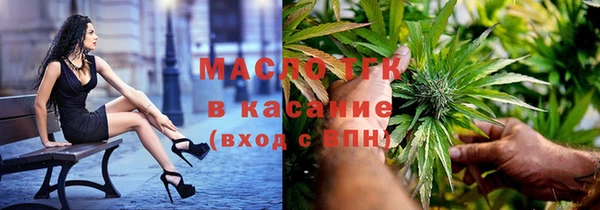 jwh Каменск-Шахтинский