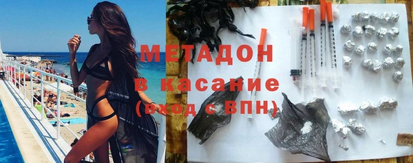 винт Гатчина