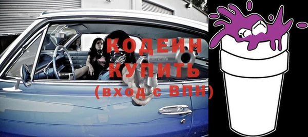 гашиш Карпинск