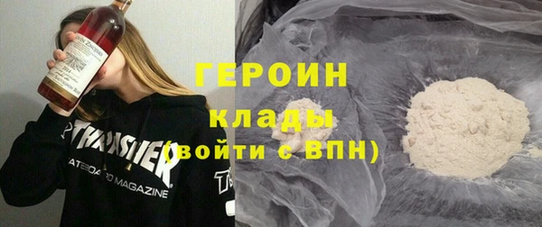 jwh Каменск-Шахтинский