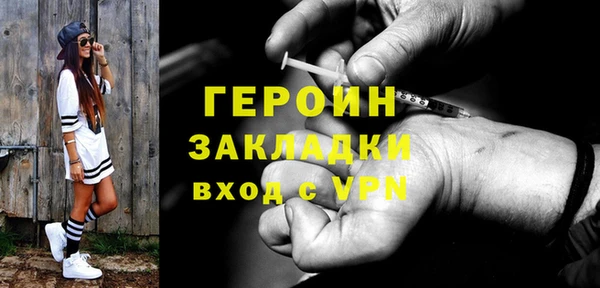 кокаин премиум Карталы