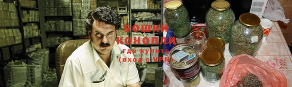 гашиш Карпинск