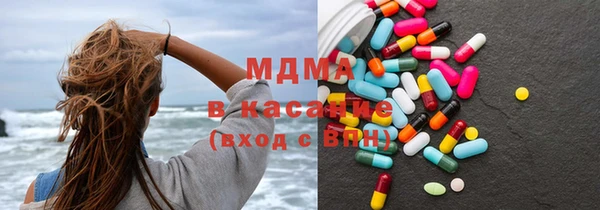 альфа пвп Касимов
