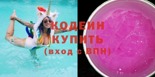 кокаин премиум Карталы