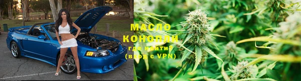 мескалин Каменка
