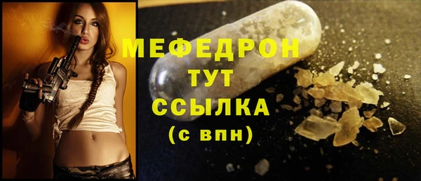 кокаин колумбия Каменногорск