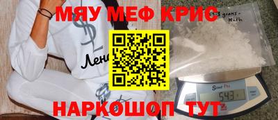 метадон Канаш
