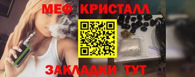 метадон Канаш