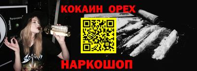 первитин Кандалакша