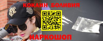 первитин Кандалакша