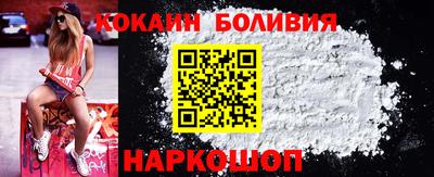 первитин Кандалакша