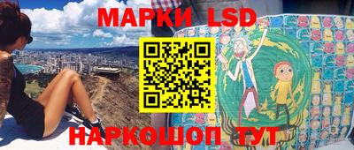 метадон Канаш