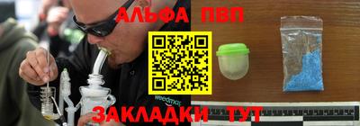 метадон Канаш