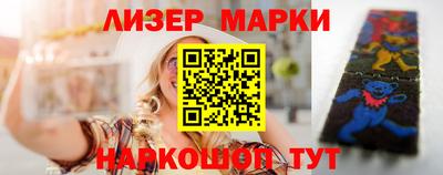 мефедрон VHQ Камышлов