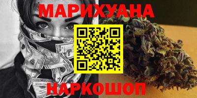 винт Лениногорск