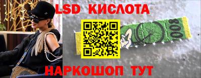 метадон Канаш