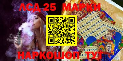 мефедрон VHQ Камышлов