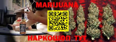 метадон Канаш