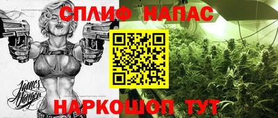 мефедрон VHQ Камышлов