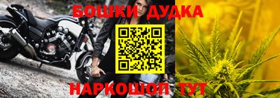 первитин Кандалакша