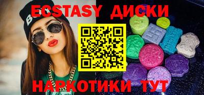 первитин Кандалакша