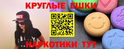 метадон Канаш